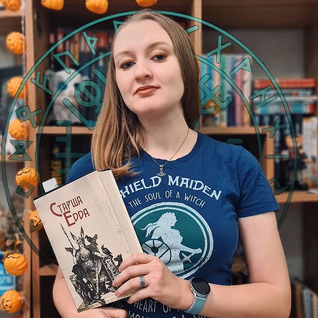 Рецензія на книгу Старша Едда від @marynly77