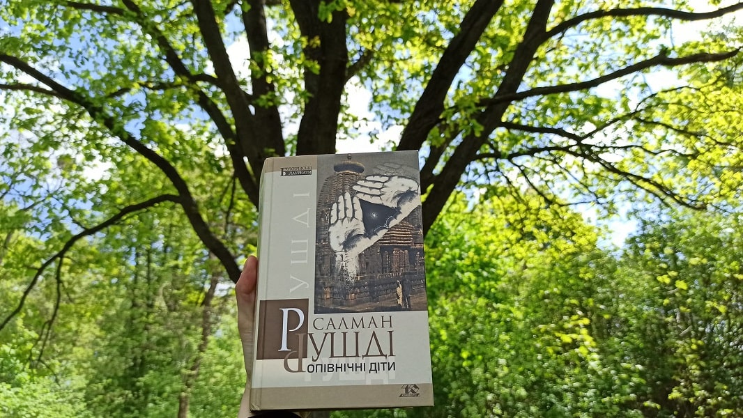 Рецензія на книгу Салман Рушді «Опівнічні діти» від Paul Sv