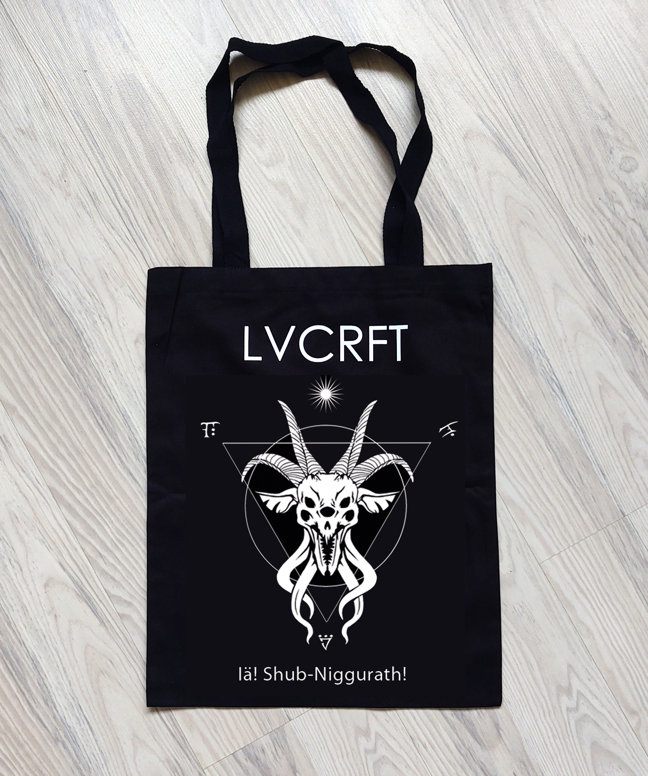 Шопер LVCRFT - Iä! Shub-Niggurath!